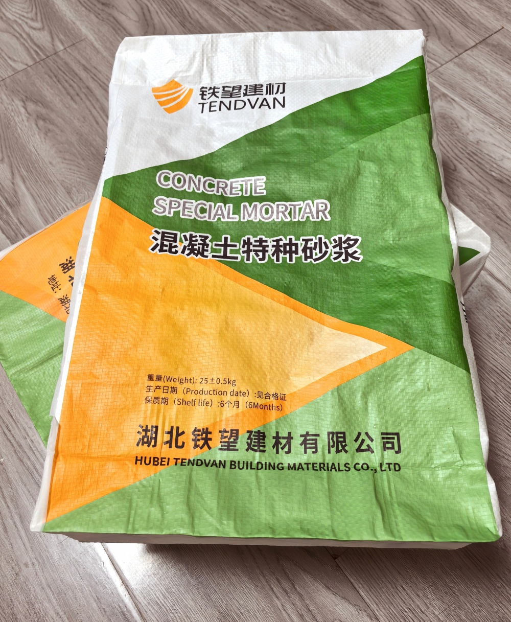 佛山薄层快速修补料