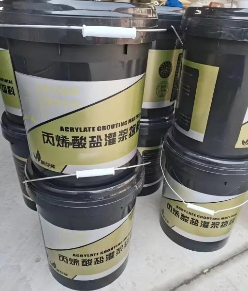 佛山丙烯酸盐灌浆料